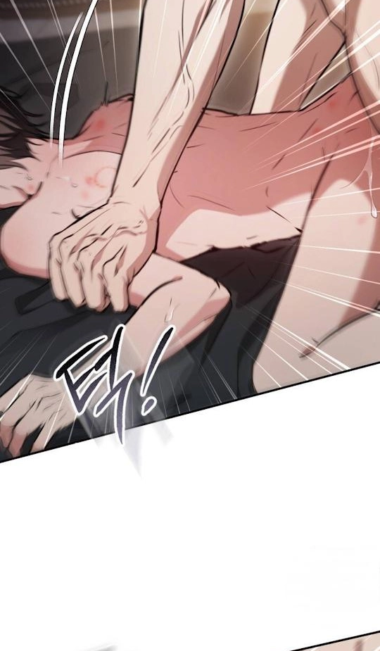 The King Chapter 11 page 44 - 