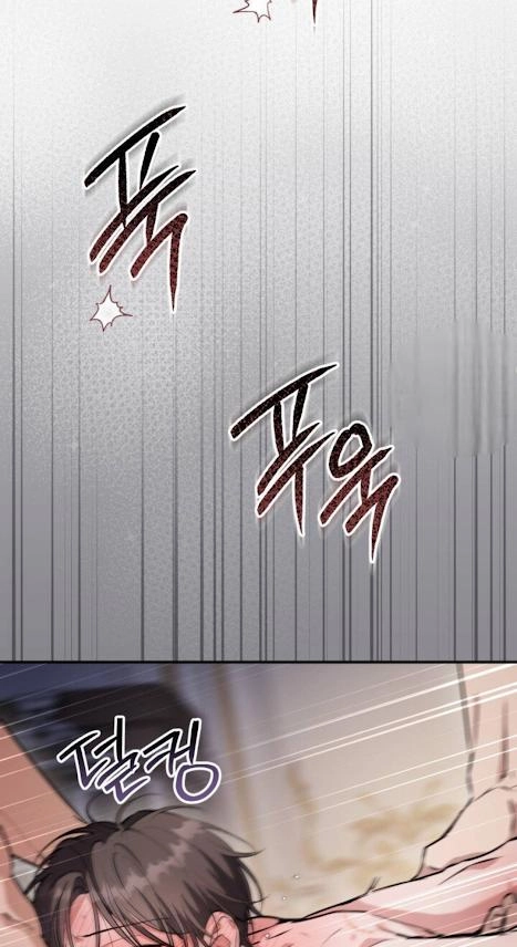 The King Chapter 11 page 56 - 