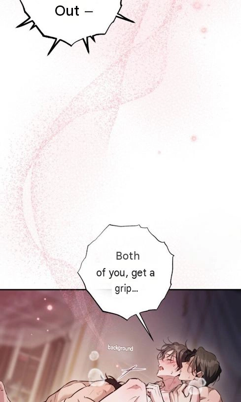 The King Chapter 11 page 7 - 