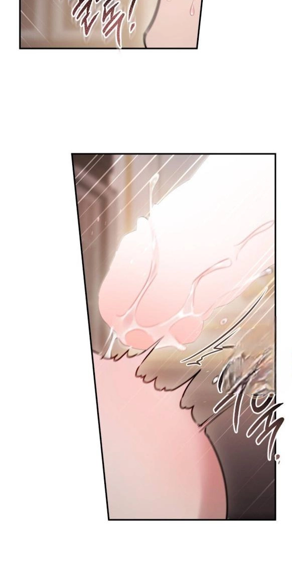 The King Chapter 11 page 69 - 