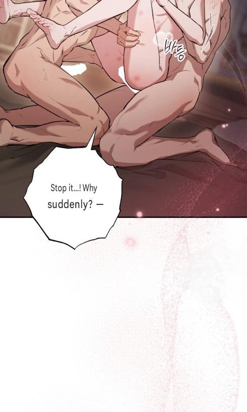 The King Chapter 11 page 8 - 