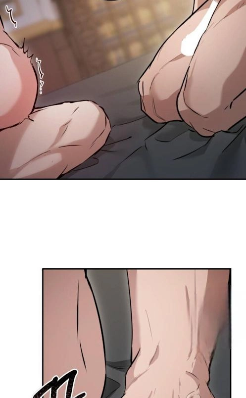 The King Chapter 11 page 79 - 