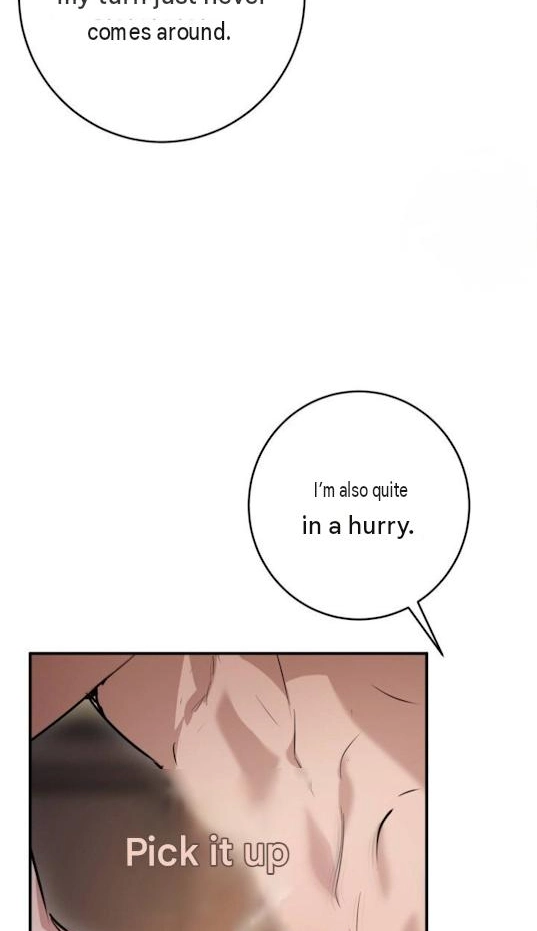 The King Chapter 12 page 17 - 