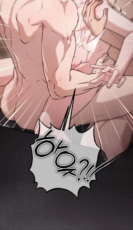 The King Chapter 12 page 33 - 