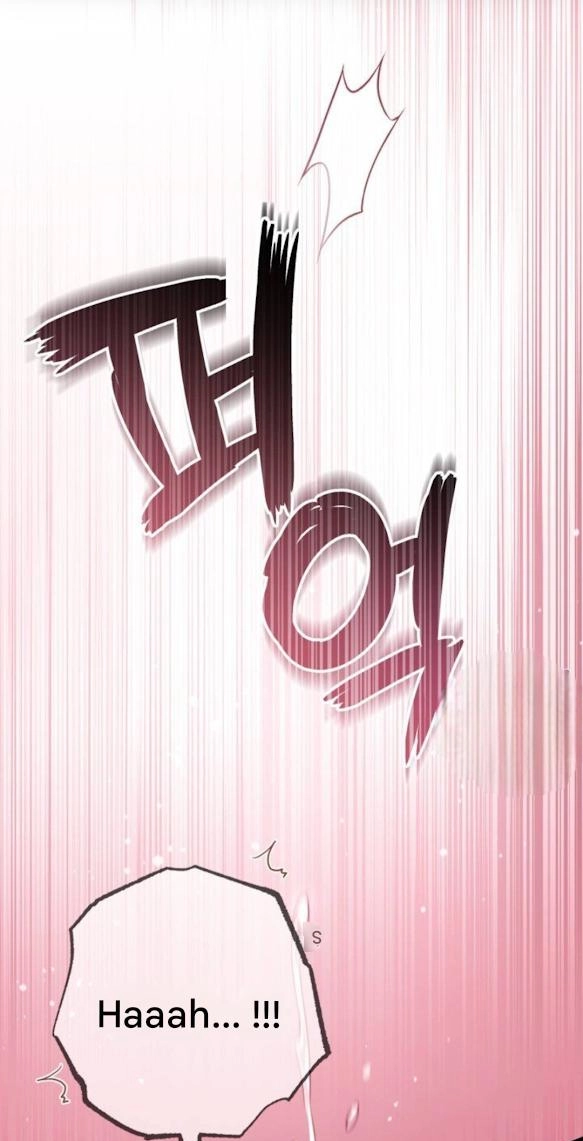The King Chapter 12 page 41 - 