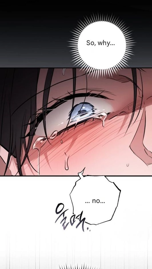 The King Chapter 12 page 49 - 