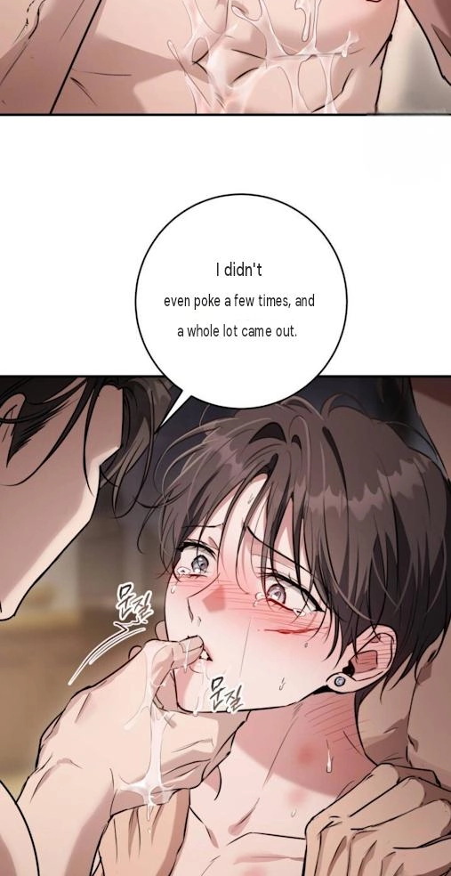 The King Chapter 12 page 54 - 