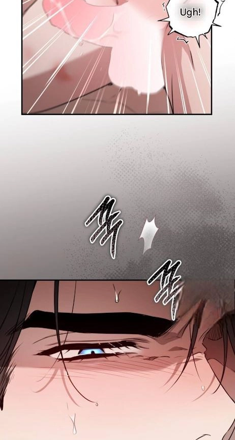 The King Chapter 12 page 59 - 