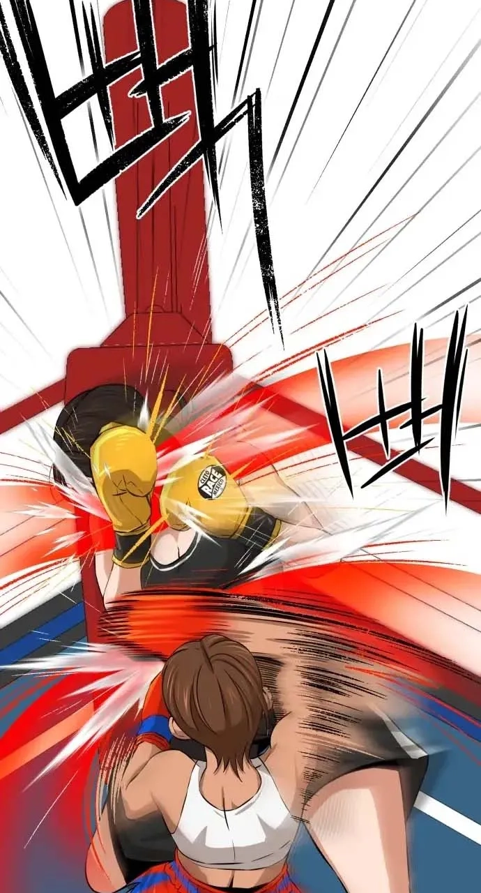 The King Chapter 13 page 101 - 