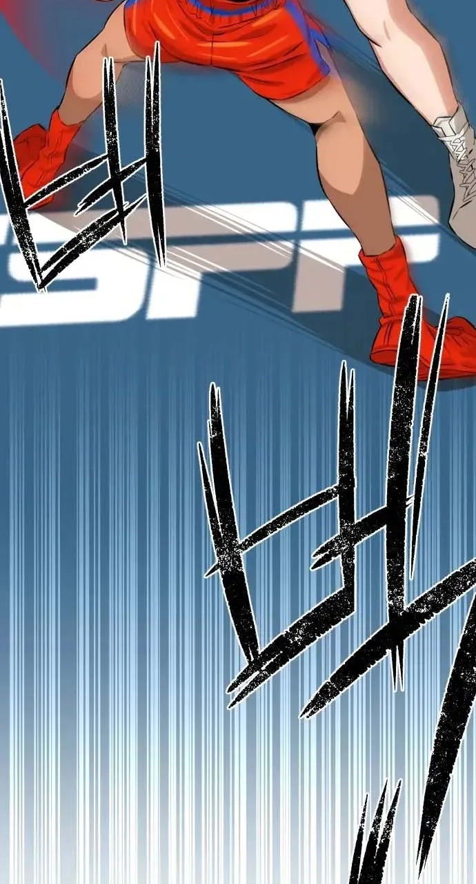 The King Chapter 13 page 102 - 
