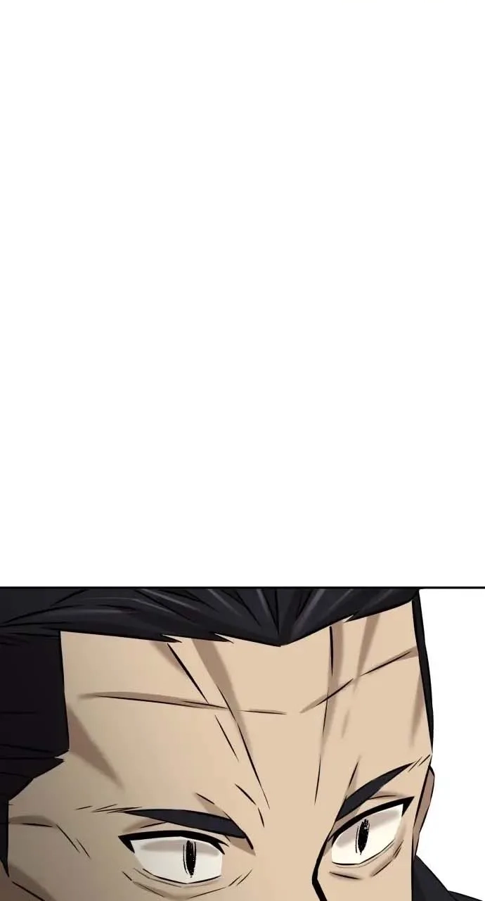 The King Chapter 13 page 105 - 
