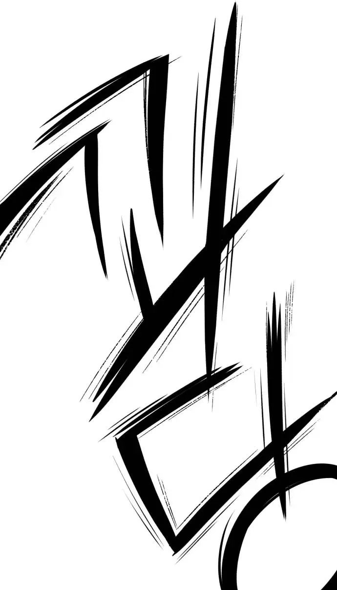 The King Chapter 13 page 107 - 