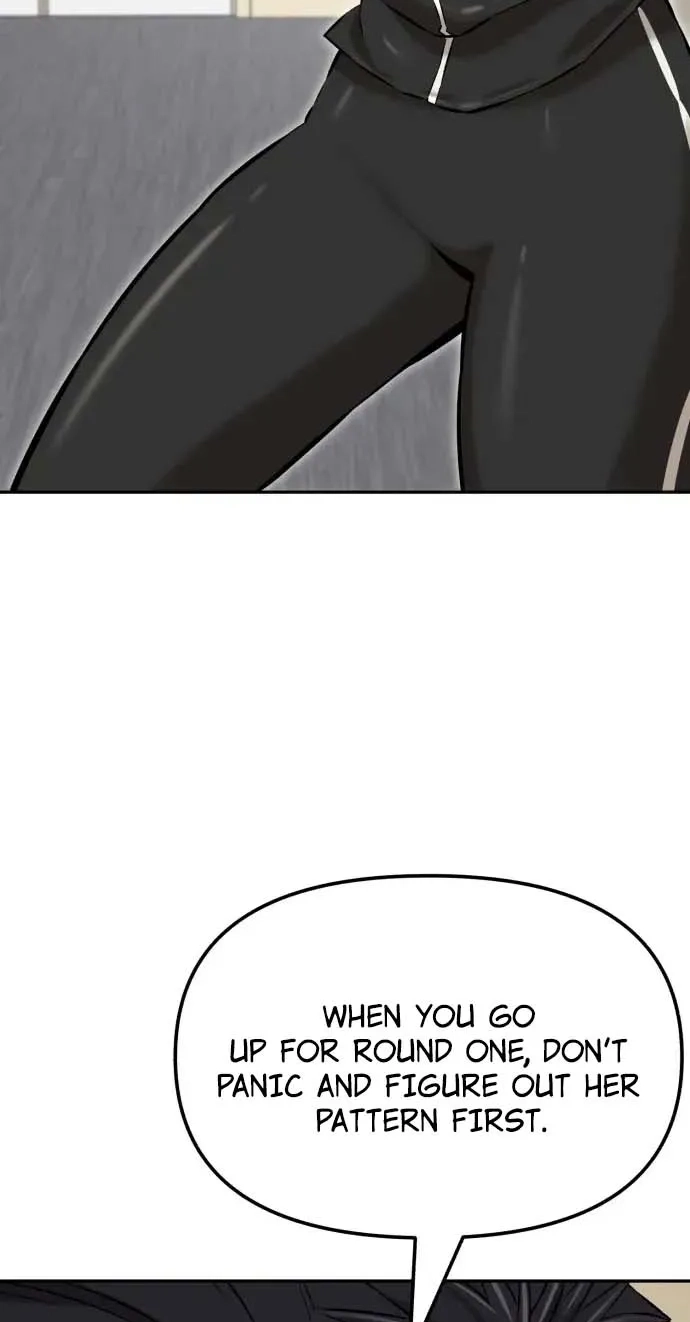 The King Chapter 13 page 16 - 