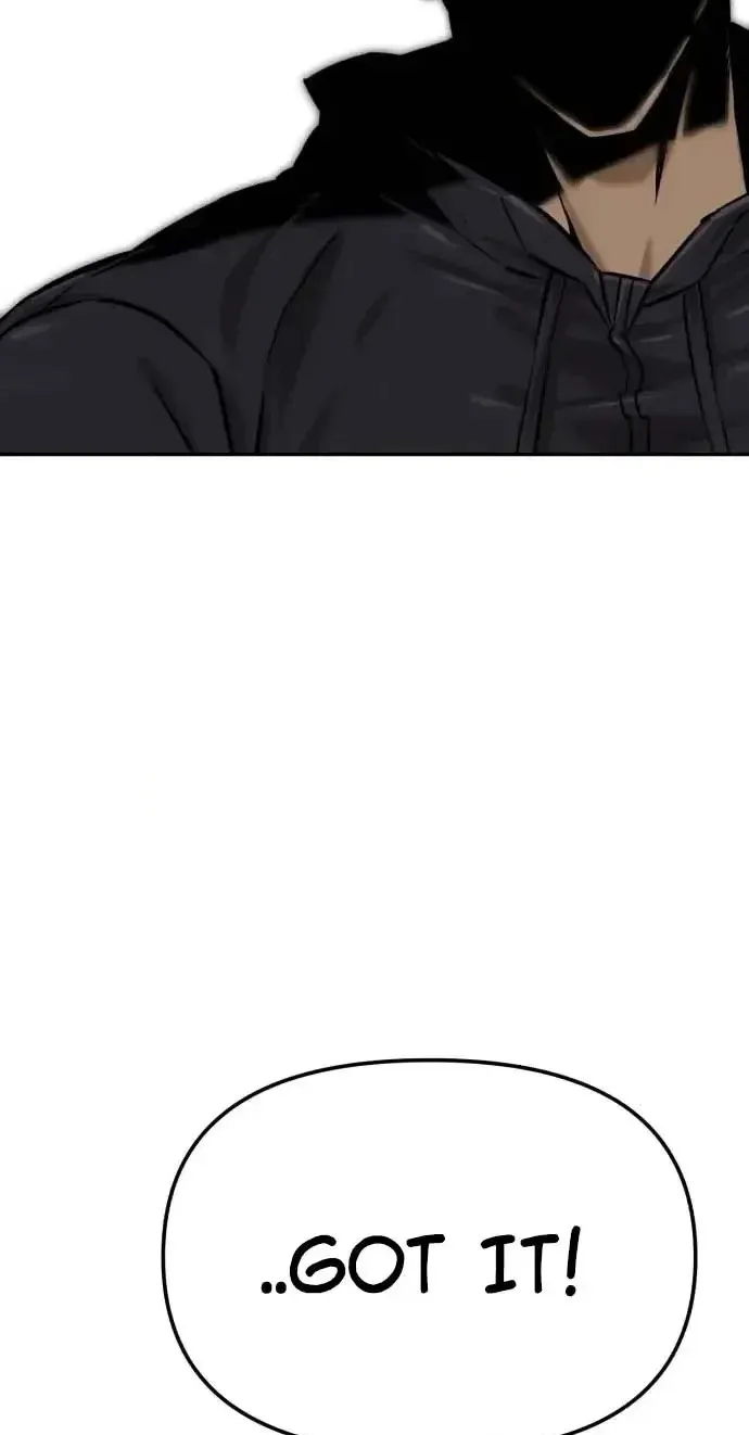 The King Chapter 13 page 20 - 
