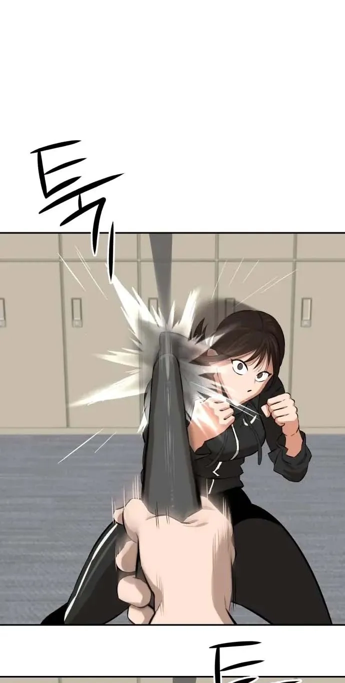 The King Chapter 13 page 3 - 