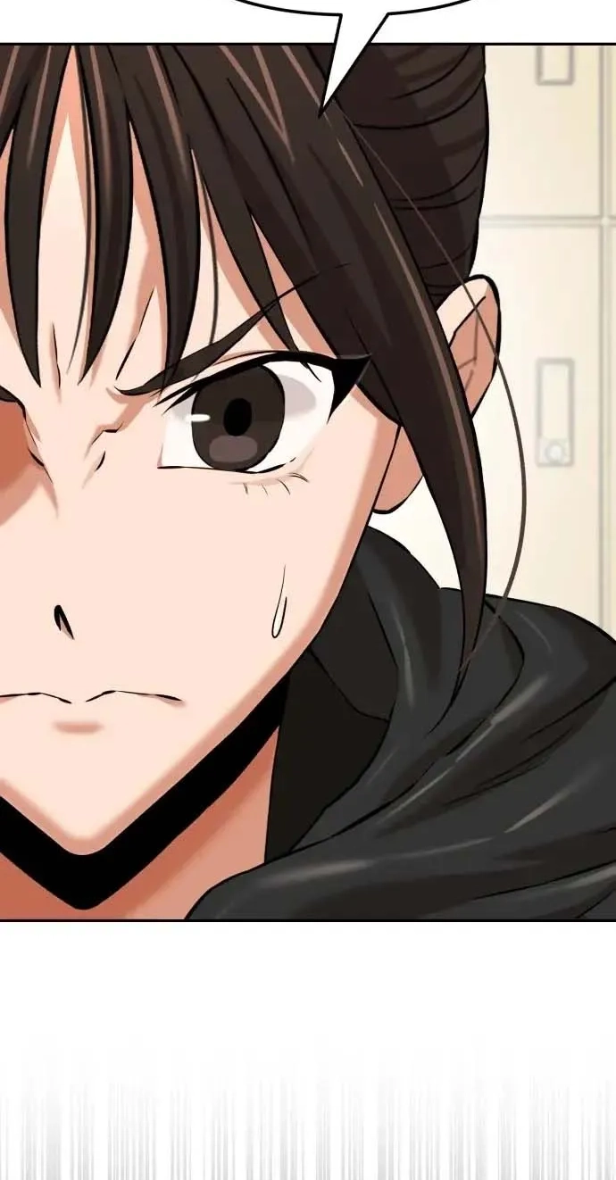 The King Chapter 13 page 21 - 