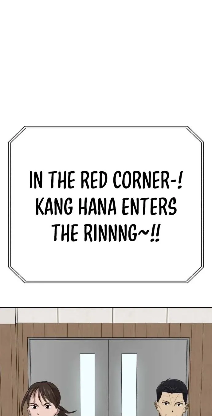 The King Chapter 13 page 25 - 