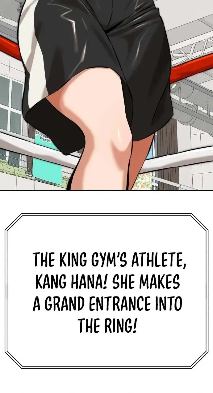 The King Chapter 13 page 39 - 
