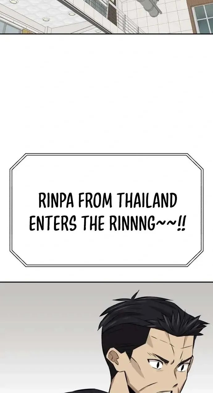 The King Chapter 13 page 41 - 