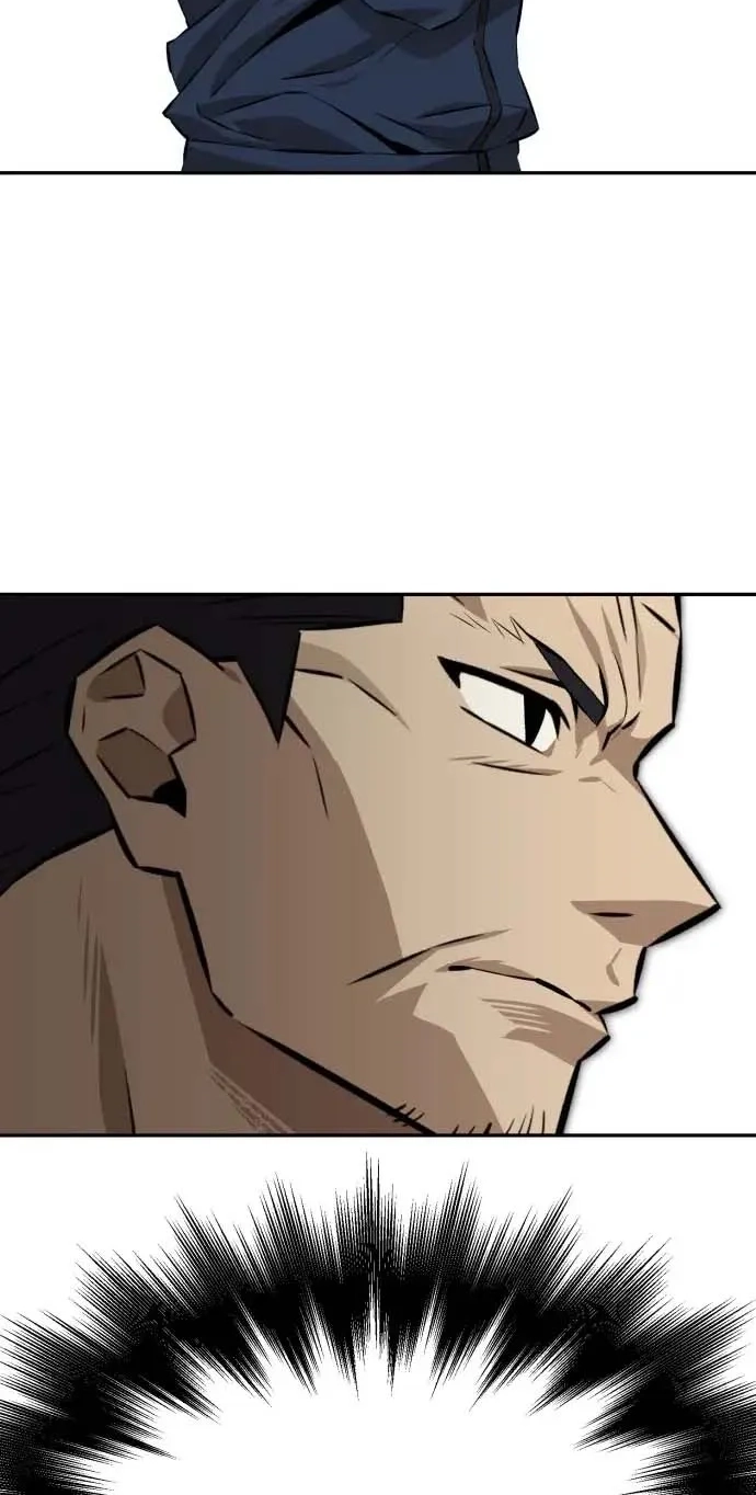The King Chapter 13 page 8 - 