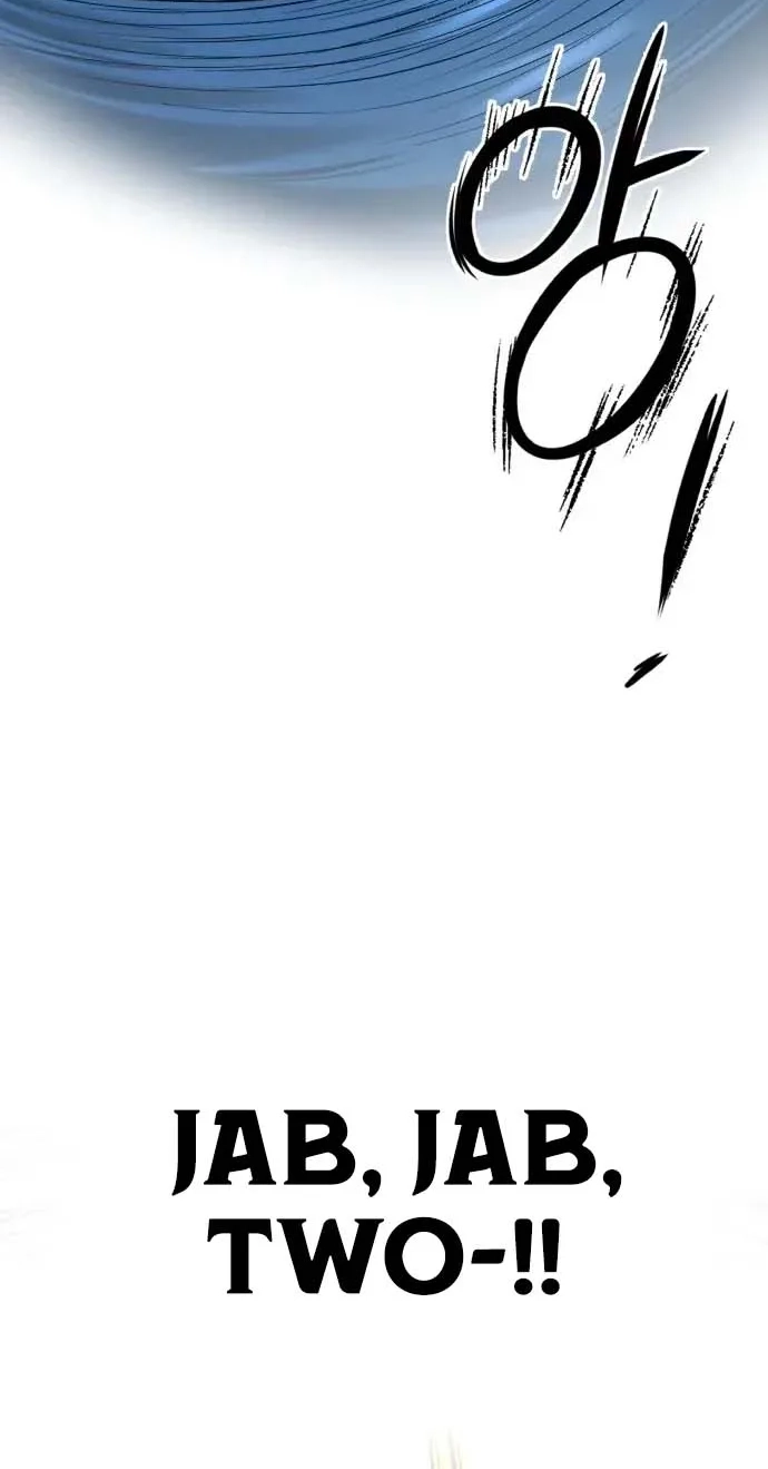 The King Chapter 13 page 75 - 