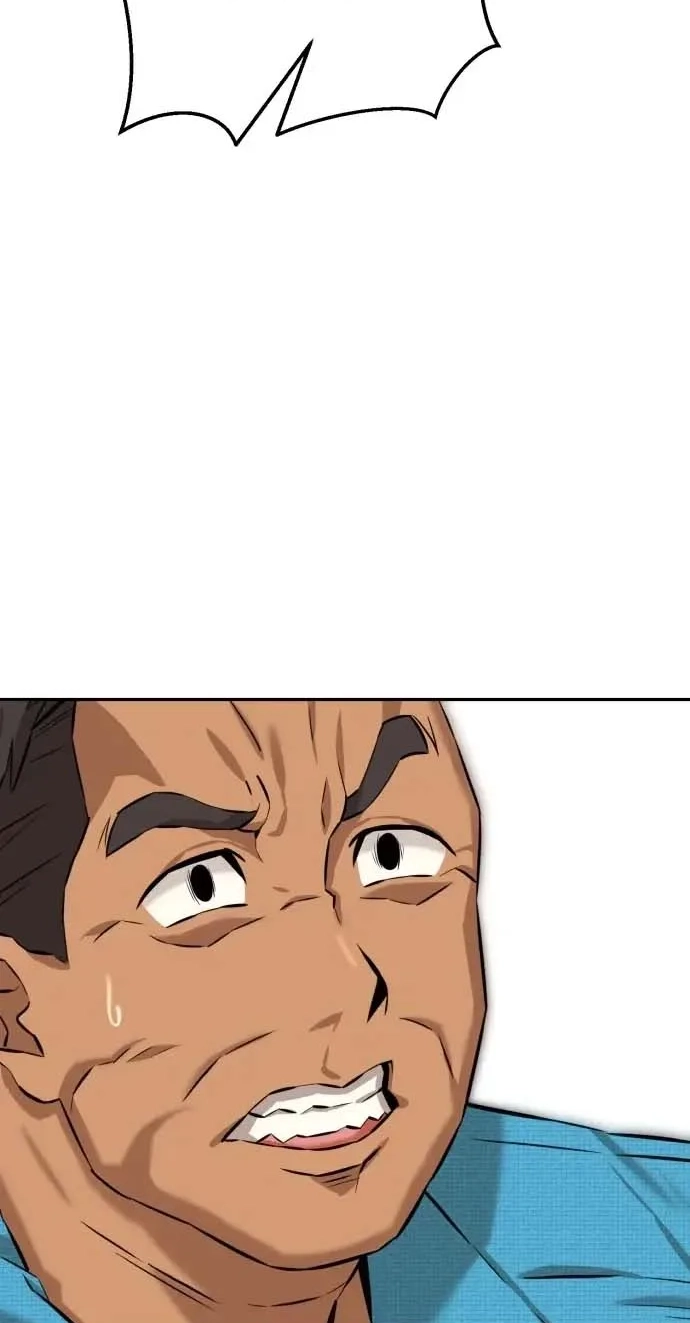 The King Chapter 13 page 81 - 