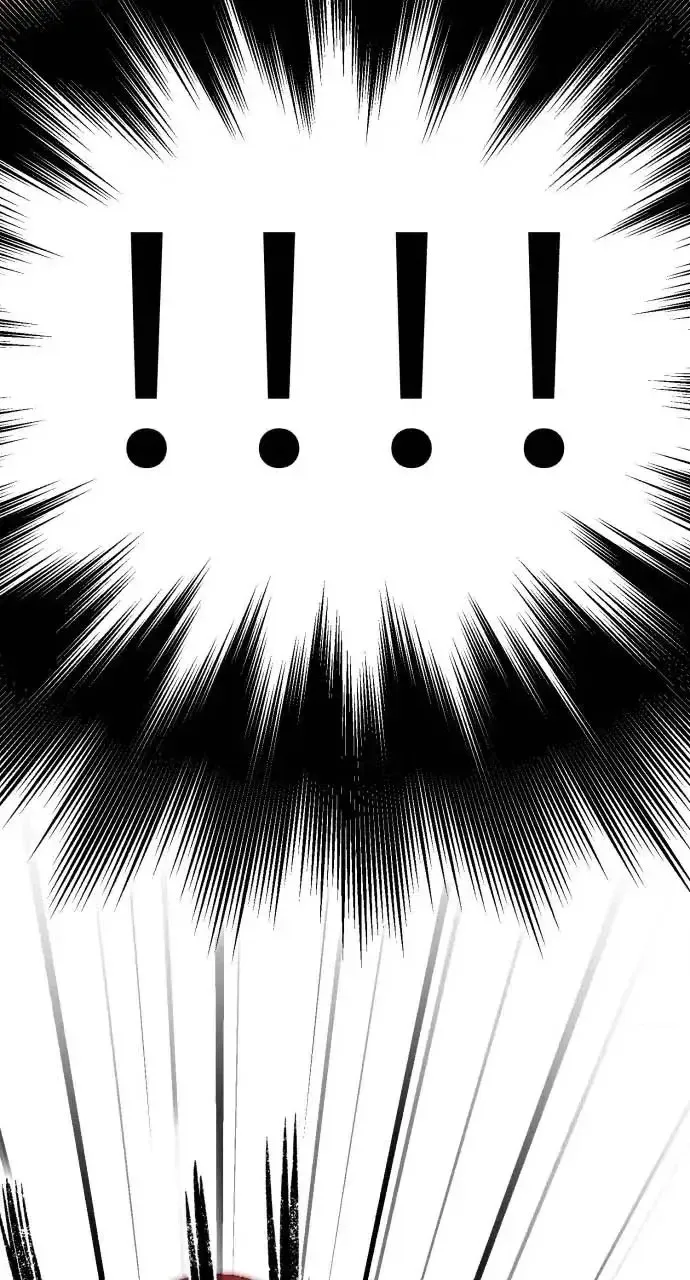 The King Chapter 13 page 100 - 