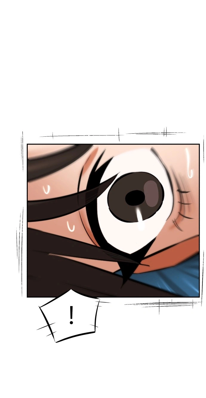 The King Chapter 14 page 14 - 