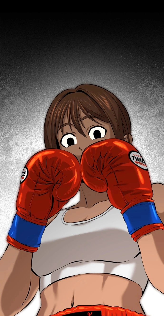 The King Chapter 14 page 17 - 