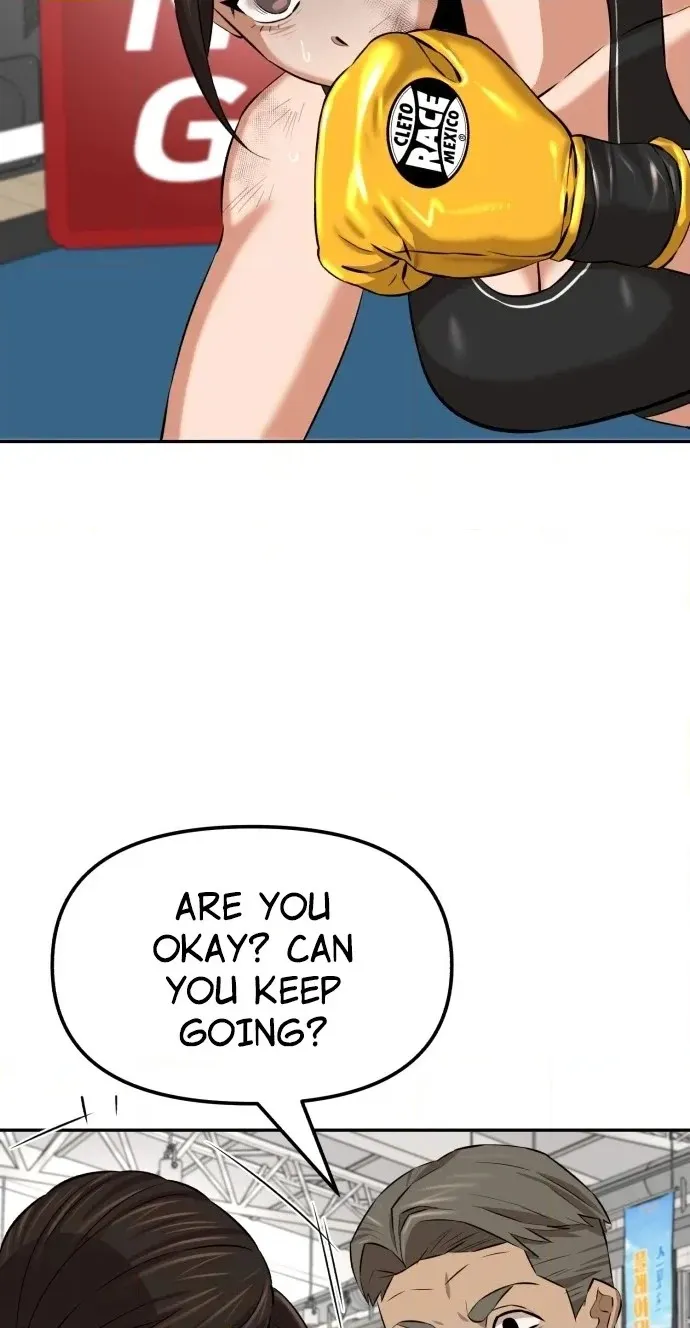 The King Chapter 14 page 20 - 