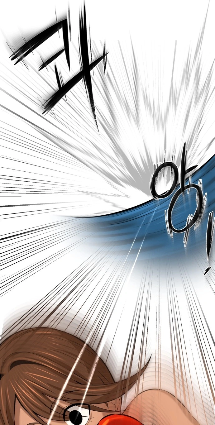 The King Chapter 14 page 22 - 