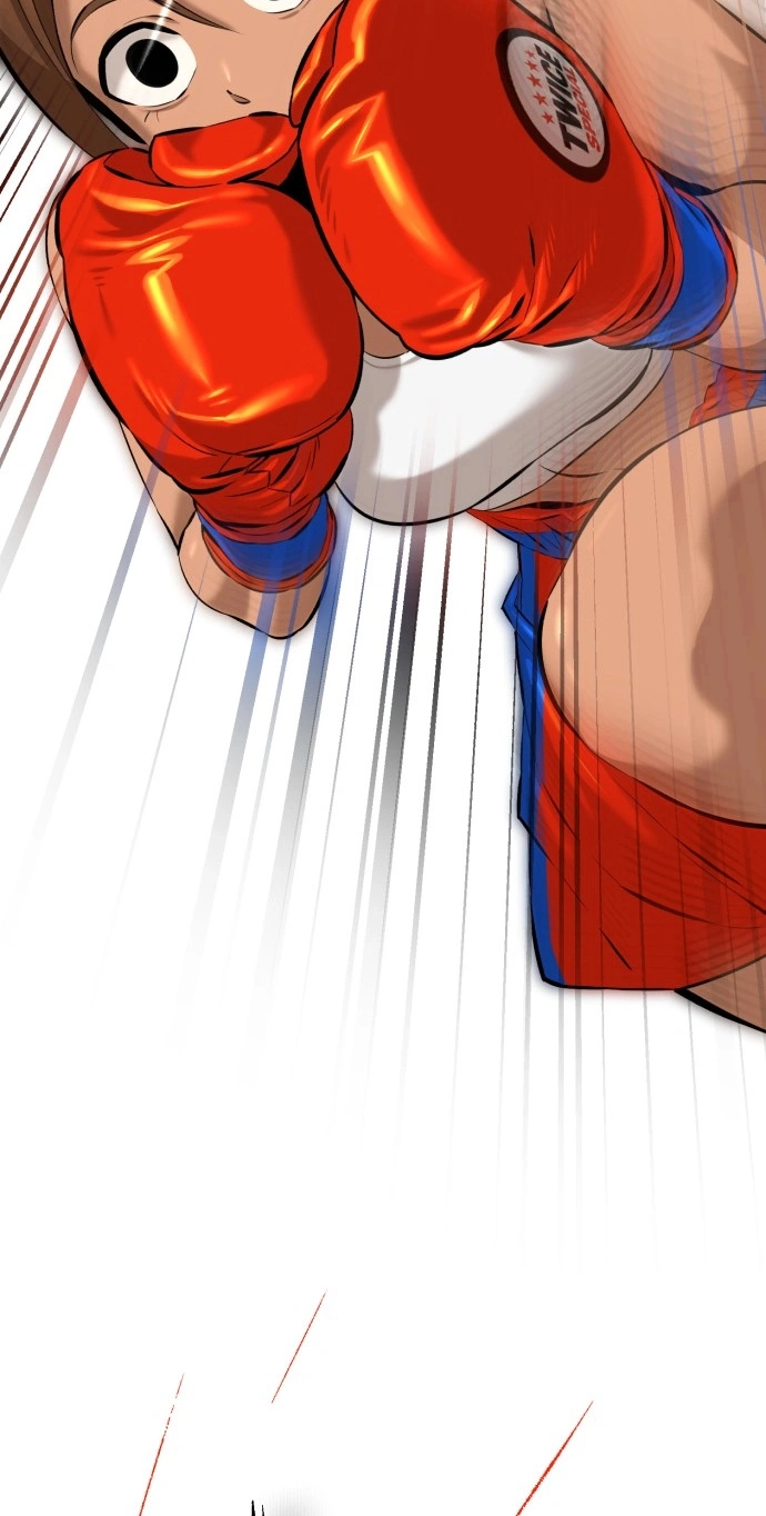 The King Chapter 14 page 23 - 