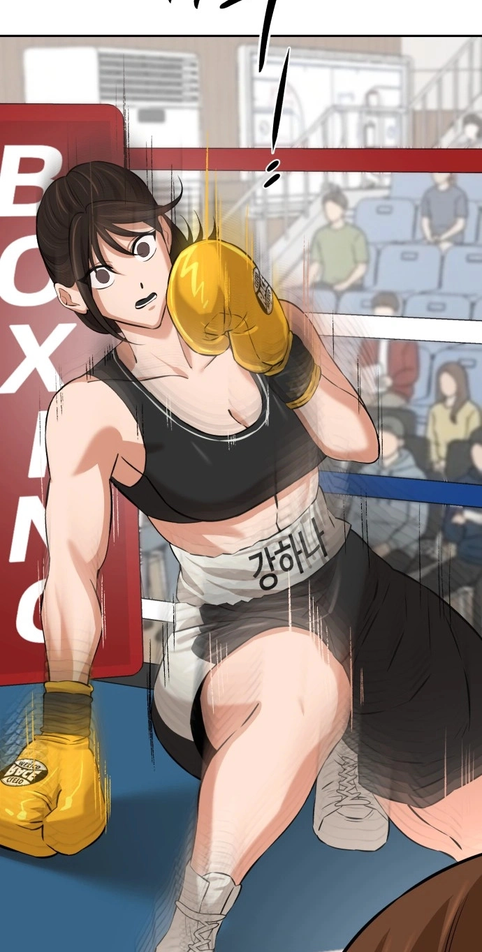 The King Chapter 14 page 27 - 