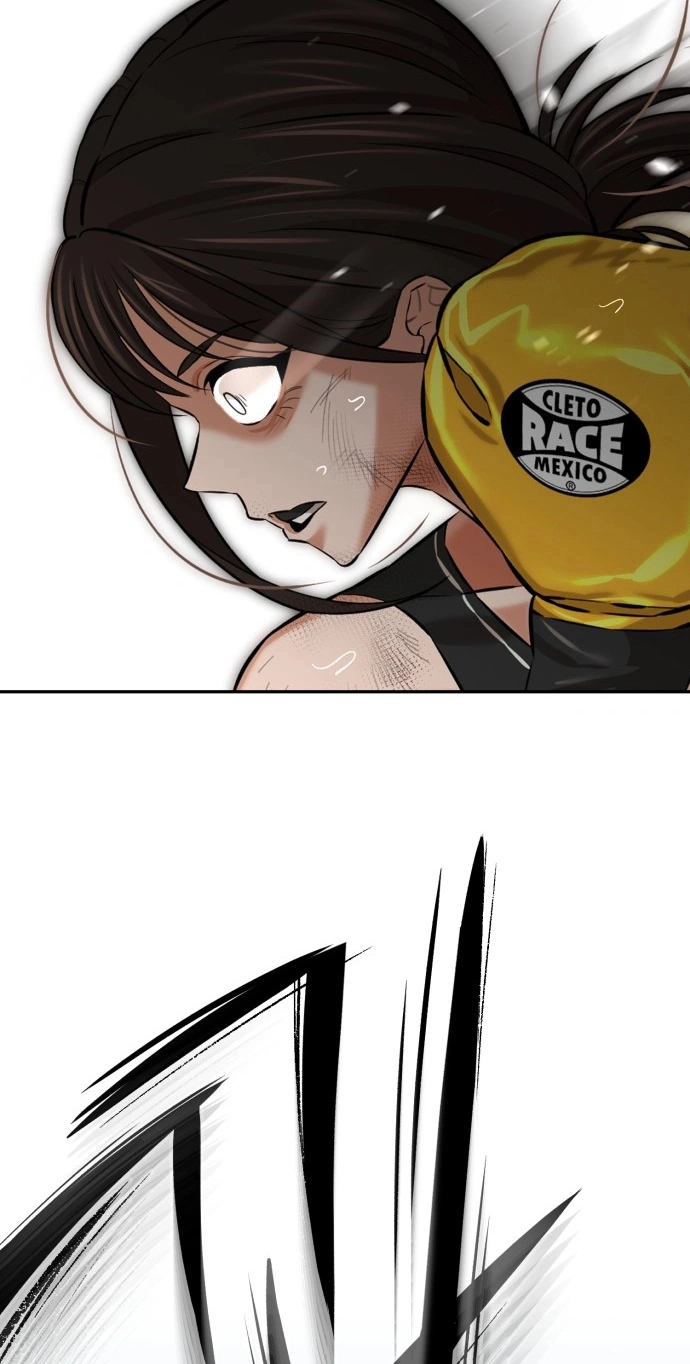 The King Chapter 14 page 4 - 