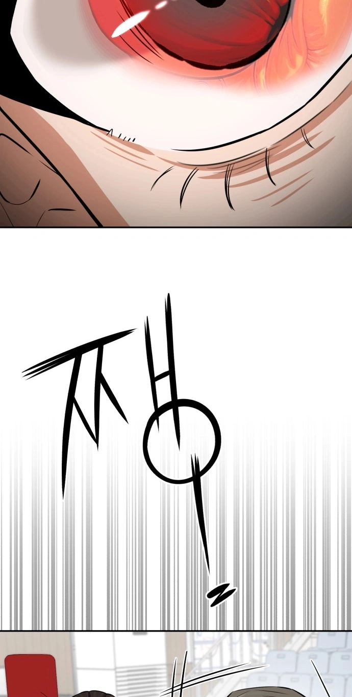 The King Chapter 14 page 42 - 