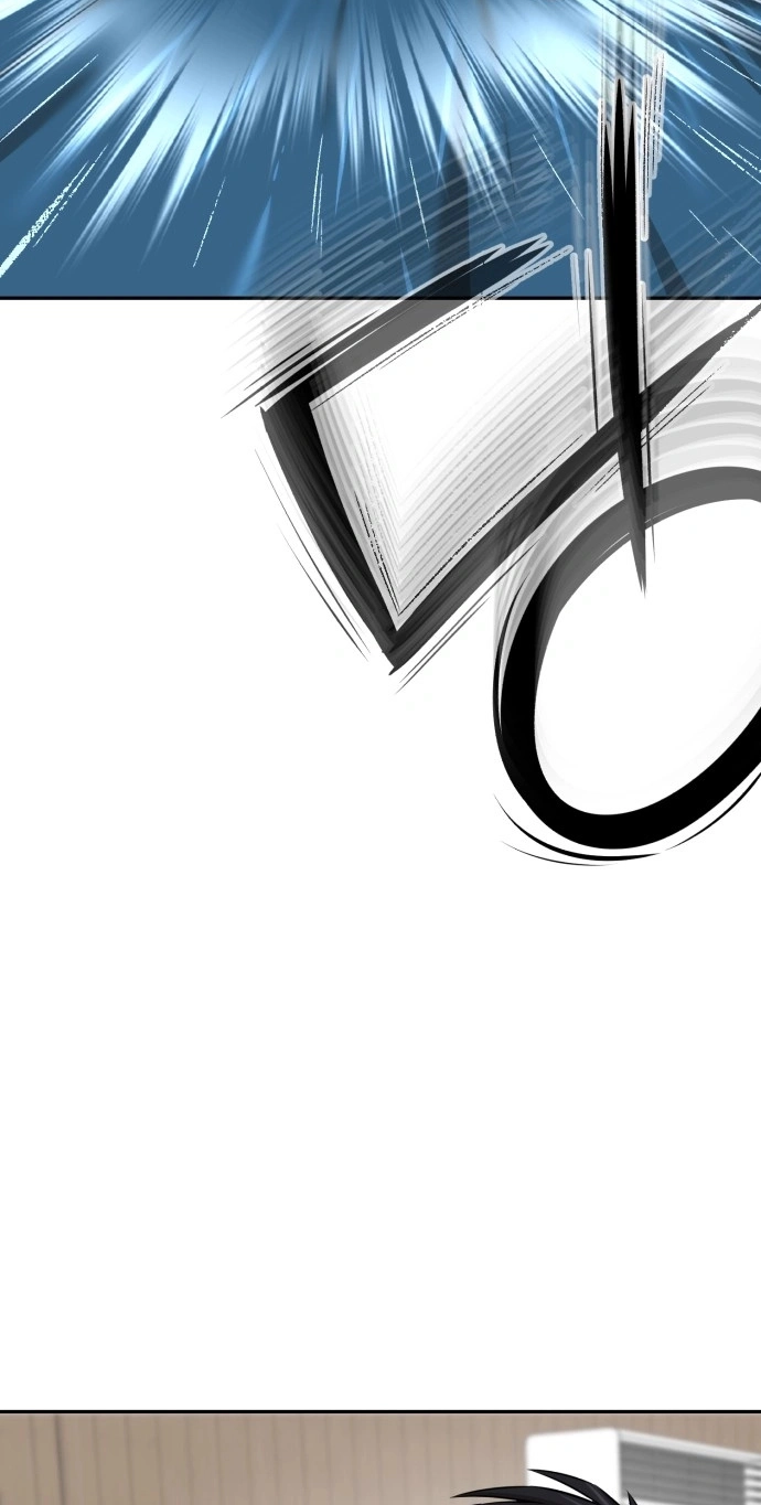 The King Chapter 14 page 6 - 