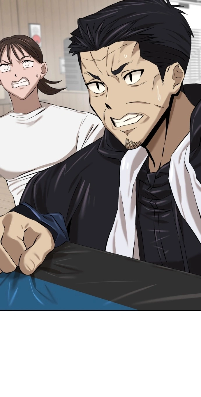 The King Chapter 14 page 7 - 