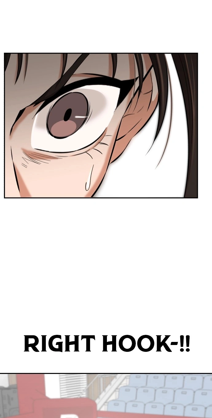 The King Chapter 14 page 88 - 