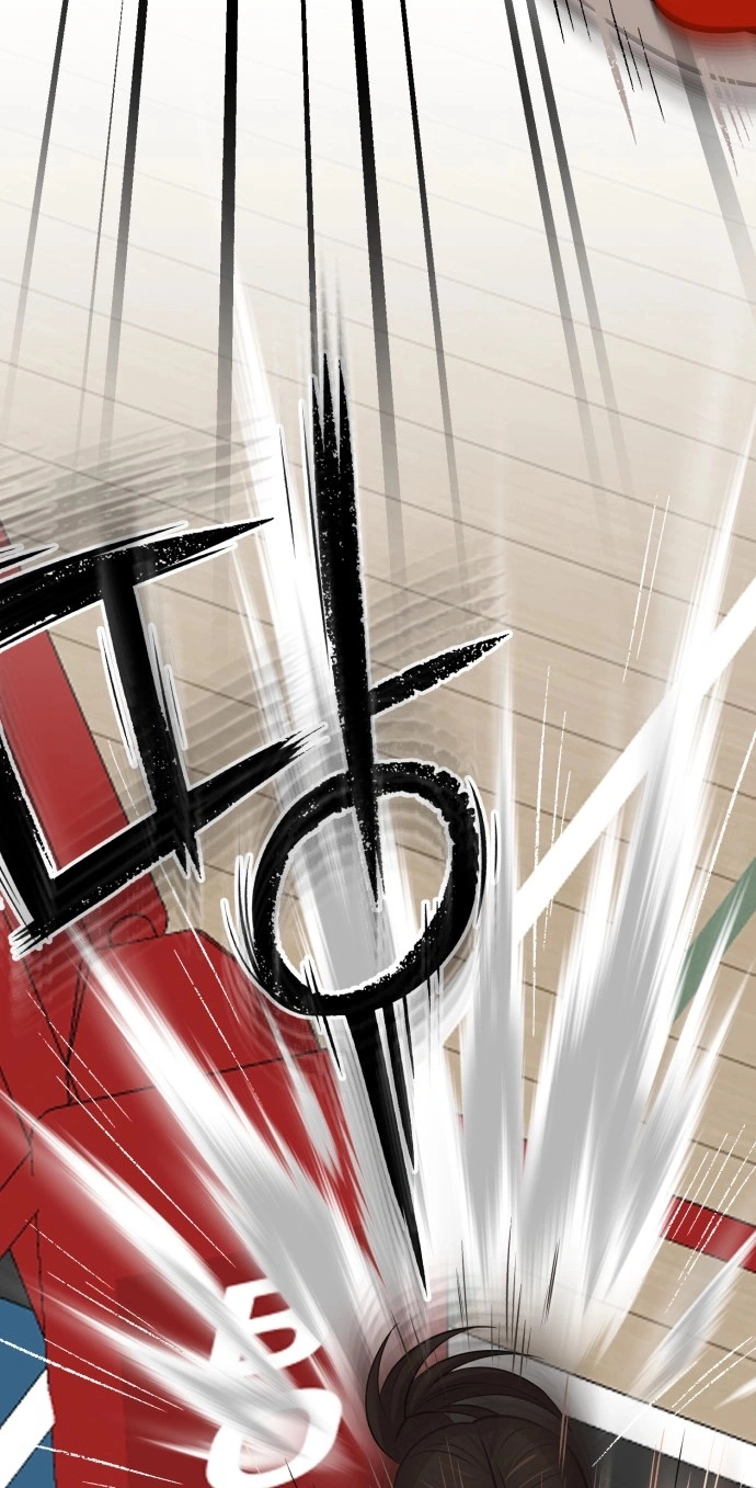 The King Chapter 14 page 96 - 