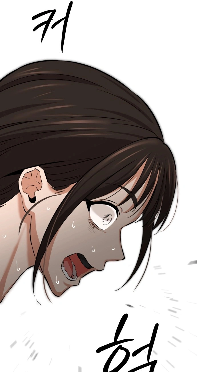 The King Chapter 14 page 99 - 