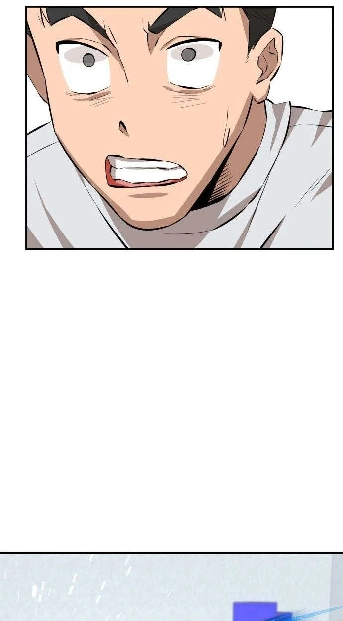 The King Chapter 9 page 13 - 