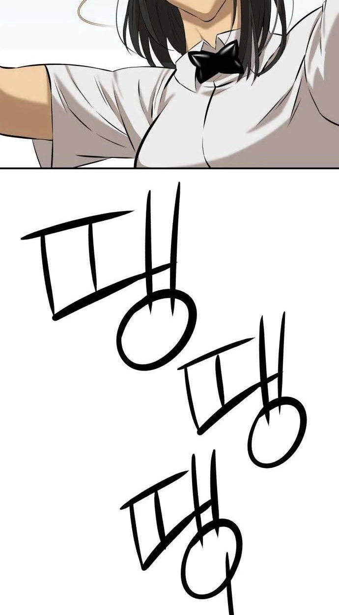 The King Chapter 9 page 22 - 