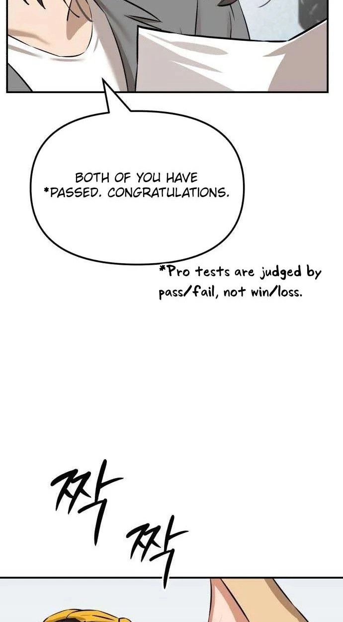 The King Chapter 9 page 25 - 