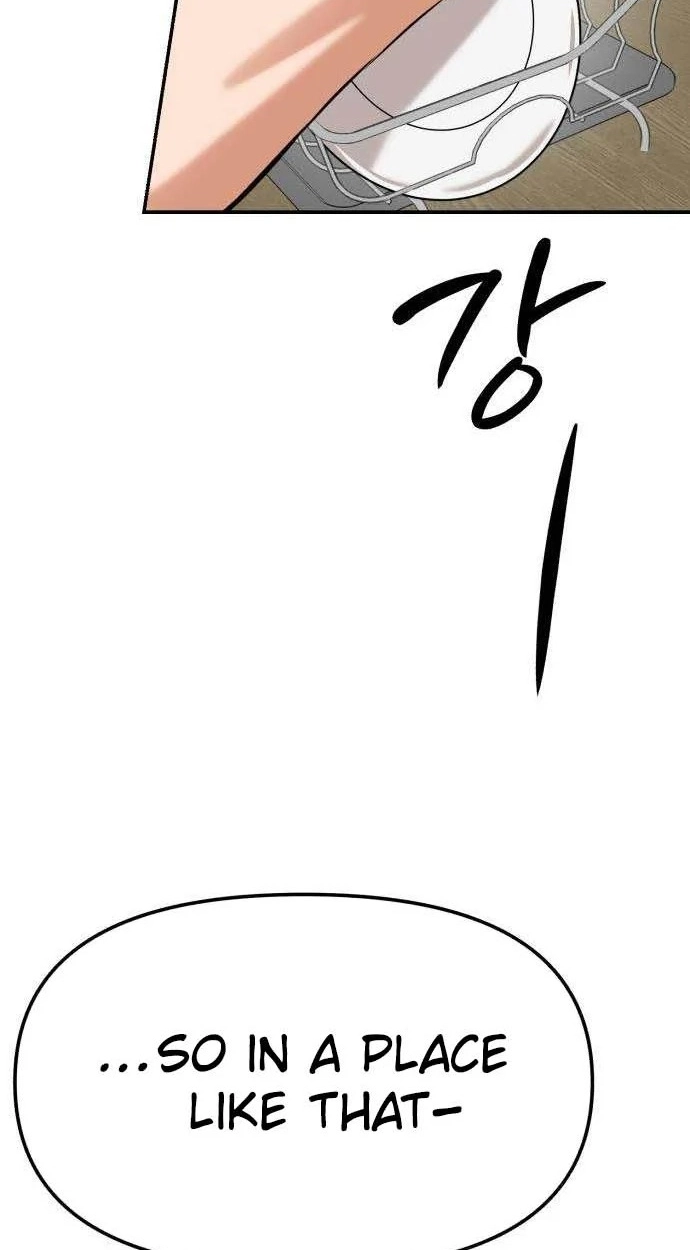 The King Chapter 9 page 62 - 