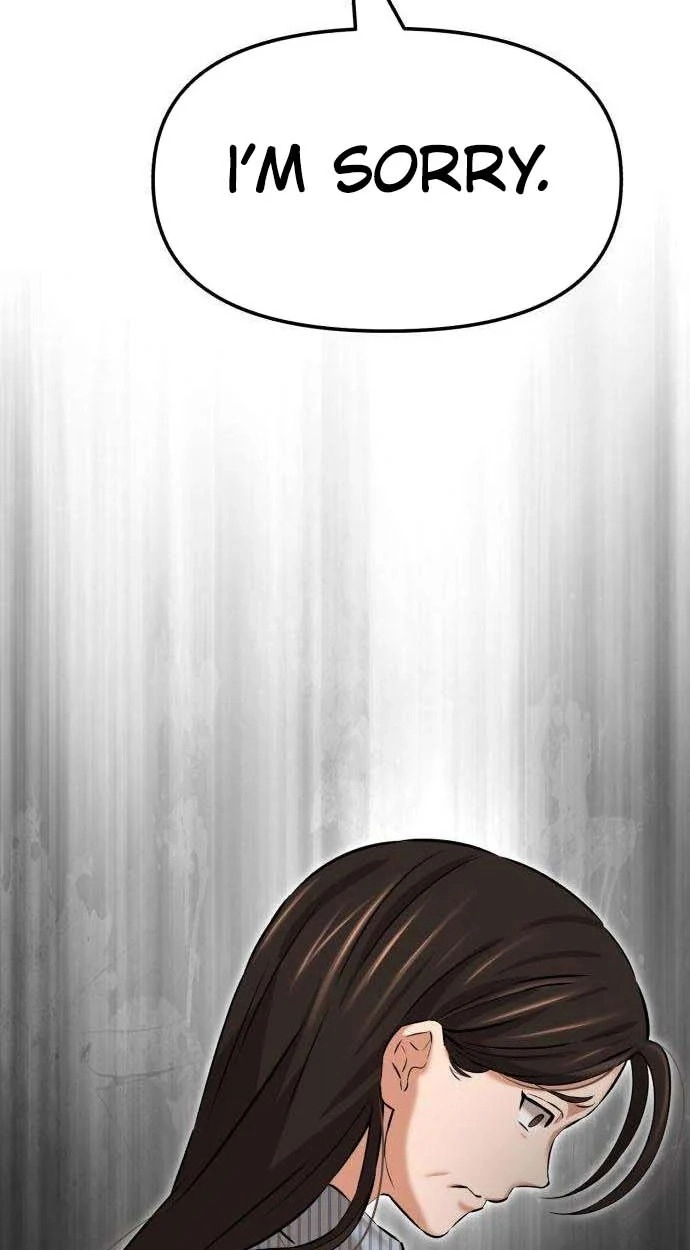 The King Chapter 9 page 73 - 