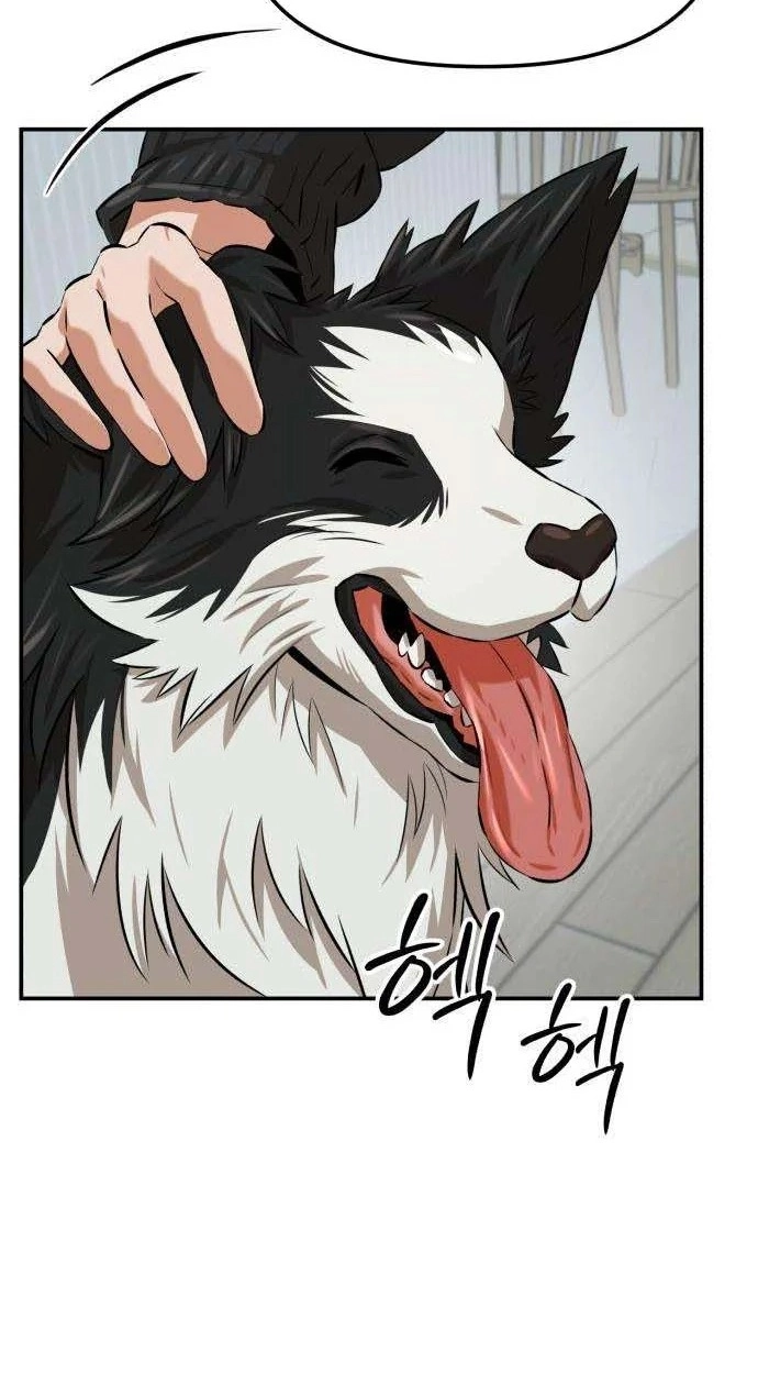 The King Chapter 9 page 81 - 
