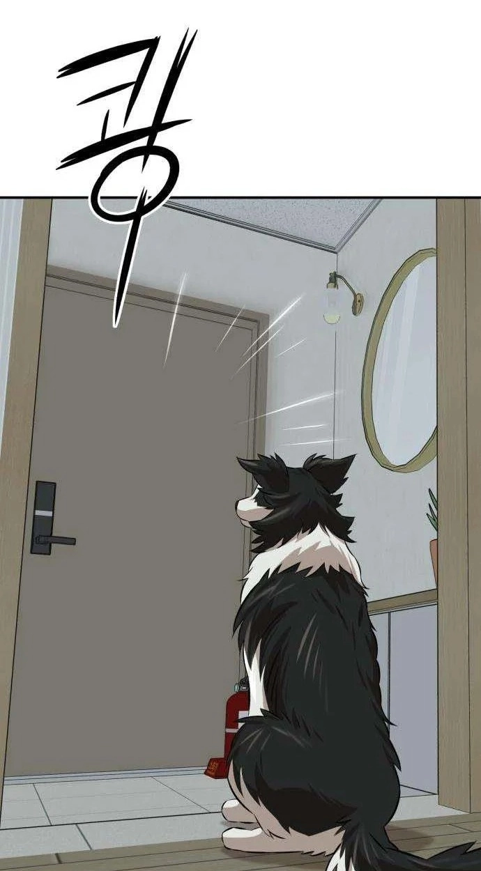 The King Chapter 9 page 82 - 