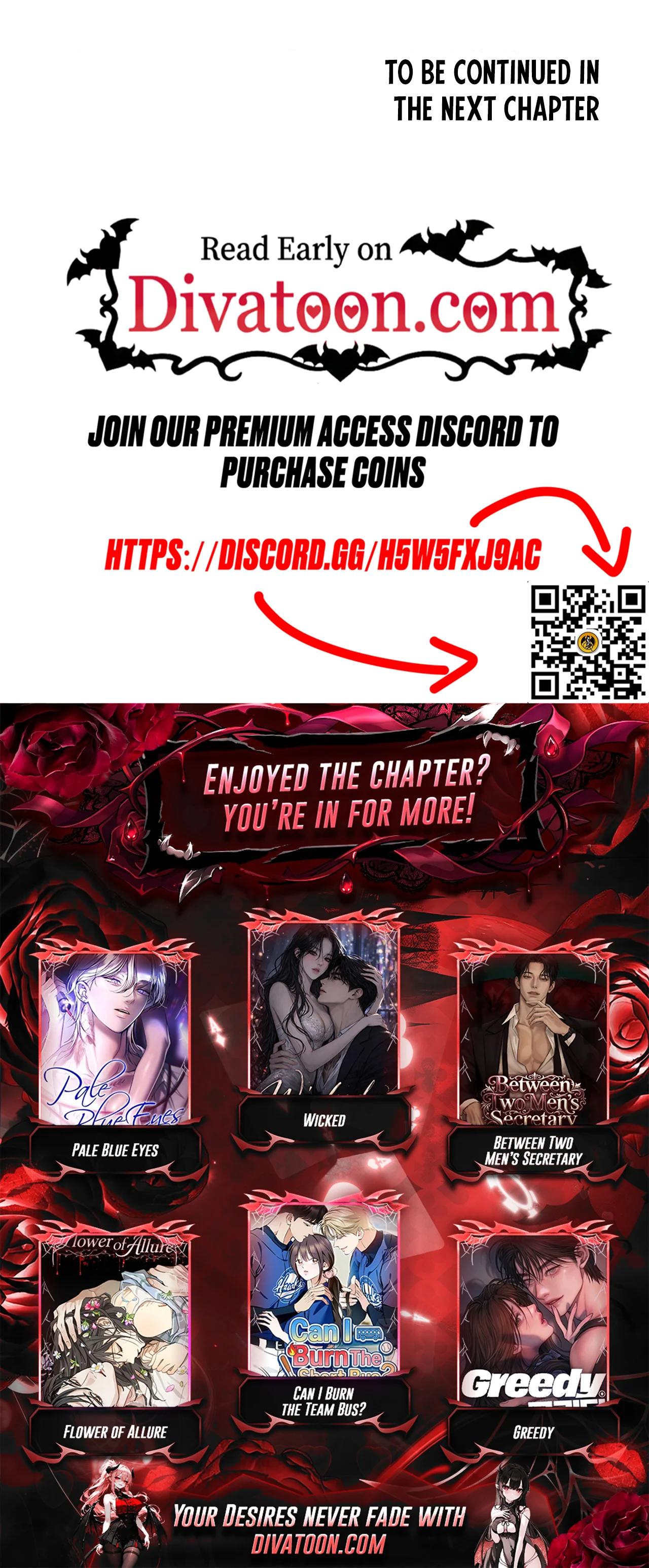 The Kink Buffet Chapter 1 page 6 - 