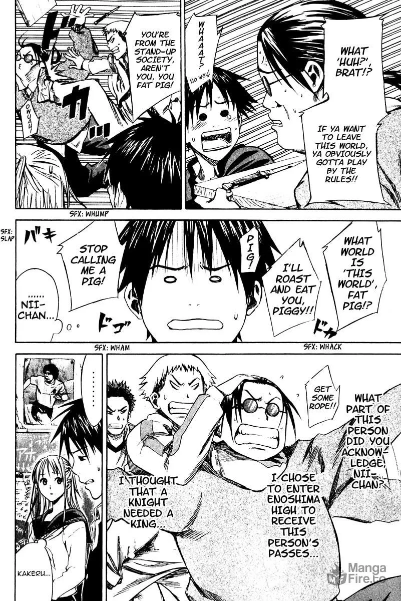 The Knight in the Area Chapter 21 page 3 - 