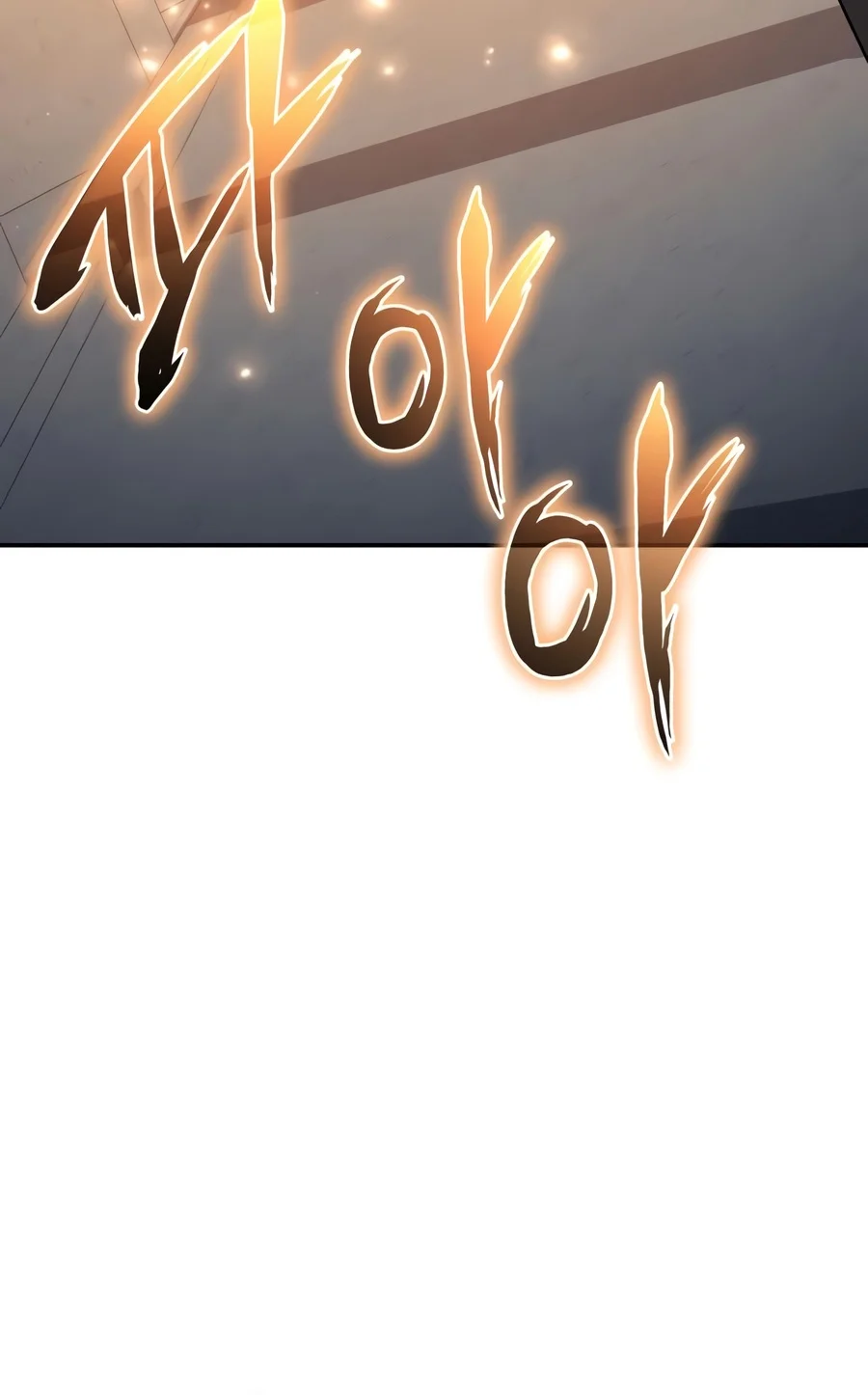 The Knight King Who Returned with a God Chapter 186.1 page 15 - 